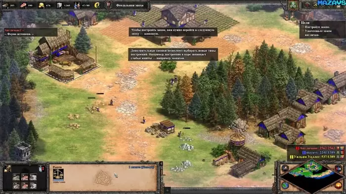 Download grátis do crack AOE 2