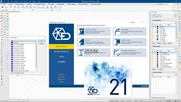 Baixe a versão completa do Strusoft FEM Design Suite 64 bits