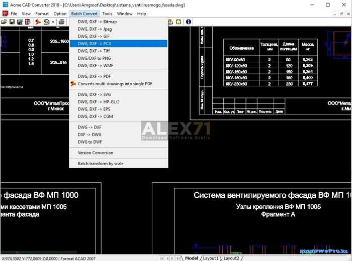 Baixe a versão completa do Acme CAD Converter gratuitamente