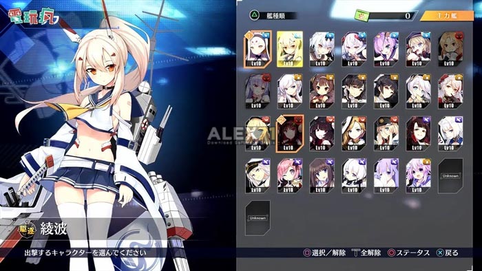 Baixe Azur Lane Crosswave Repack gratuitamente