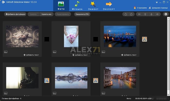 Baixe a versão completa do Gilisoft Slideshow Maker para Windows 11