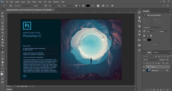 Baixe Adobe Photoshop 2017 portátil 64 bits 32 bits