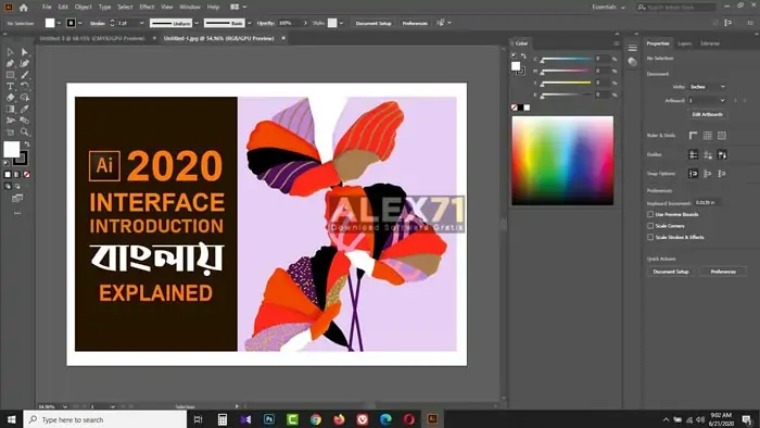 Baixe Adobe Illustrator 2020 portátil de 64 bits