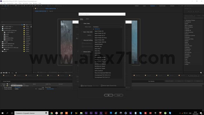 Download grátis After Effects CC 2019 Full Crack 64 bits