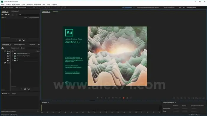 Download grátis Adobe Audition CC 2018 Full Crack