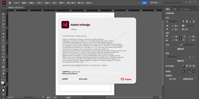 Adobe InDesign 2023 Crack 64 bits