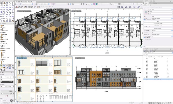 Vectorworks 2023 Versão Completa Final